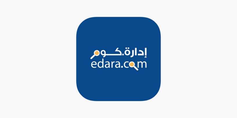 edara-consulting-and-training-big-0