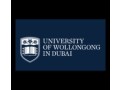 university-of-wollongong-in-dubai-small-1