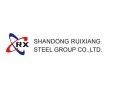 shandong-ruixiang-steel-group-co-ltd-small-0
