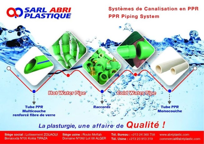 abri-plastique-big-0