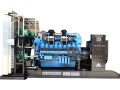 atos-generators-small-3