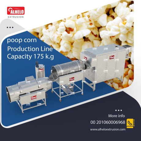 el-helo-extrusion-big-3