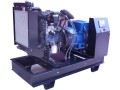 el-salam-generators-small-1
