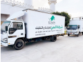 cardboard-and-felxible-packaging-materials-small-4