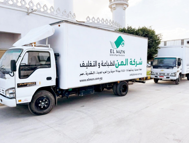cardboard-and-felxible-packaging-materials-big-4