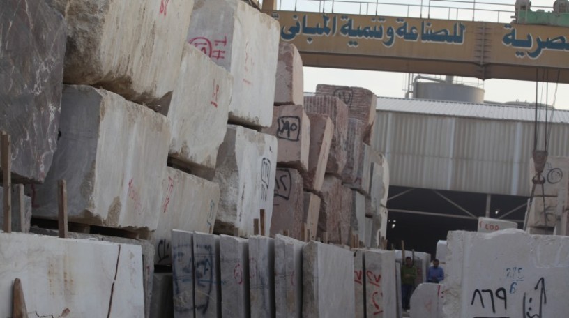 the-egyptian-company-for-industry-and-building-development-sae-big-4