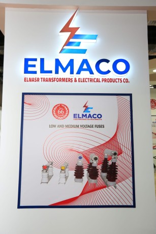 el-maco-cables-egypt-big-1