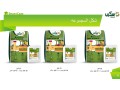 smart-care-small-4