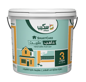 smart-care-big-2