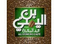 yemini-cafe-small-0