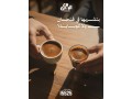 yemini-cafe-small-1