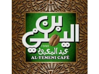 Yemini Cafe