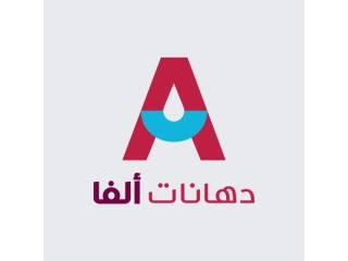 Alfa Coatings
