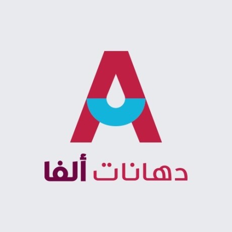alfa-coatings-big-0