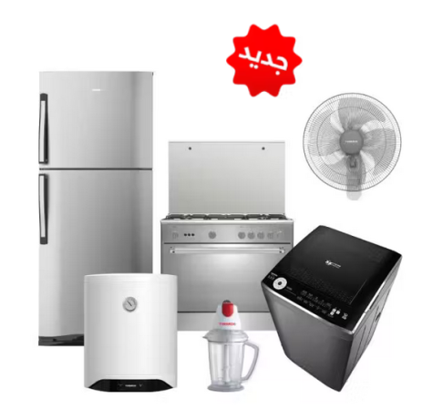 el-araby-group-home-appliances-big-0