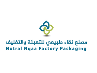 Natural Nqaa Factory Packaging