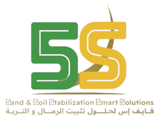 5S