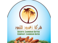 zaghdoud-dattes-deglat-nour-small-0