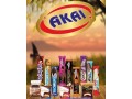 akai-small-0