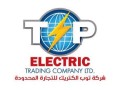 top-electric-trading-company-ltd-small-0