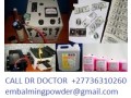 27736310260-cleaning-black-money-black-dollarseurospoundsyenrandspulasshillings-small-1